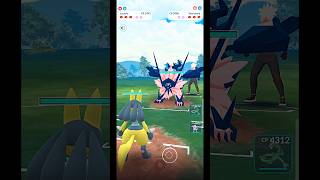 ✨Dusk Mane Necrozma VS✨Lucario PVP Steel Battle in pokemongo [upl. by Eelek]