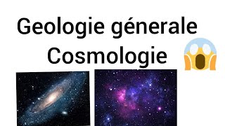 Géologie s1 résumé de chapitre 1 cosmologie complet [upl. by Hegarty]