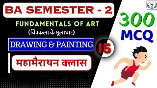 Fundamentals of Art  BA Semester 2  Drawing amp Painting  Revision Class [upl. by Zumwalt]