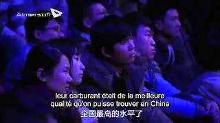 Sous le dôme  Un documentaire de Chai Jing  version française intégrale [upl. by Jorgensen]