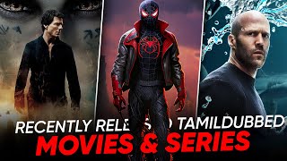 Recently Released Movies amp Series In Tamil  New Hollywood Movies Tamildubbed  Hifi Hollywood [upl. by Yartnoed]