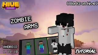 MCPE COSMETICS MAKE YOUR SKIN WITH ZOMBIE ARMS Works on hive tutorial [upl. by Banerjee]