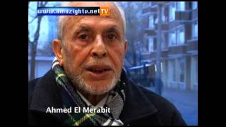 Amsawal ag Ahmed Morabit x Abdelkrim El Khattabi [upl. by Rogerg]