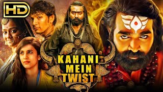 Kahani Mein Twist  कहानी में ट्विस्ट Full HD Tamil Hindi Dubbed Full Movie  Vijay Sethupathi [upl. by Yatnoj]