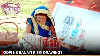 Saath Nibhaana Saathiya  साथ निभाना साथिया  Gopi ne banayi kiski drawing [upl. by Mab]