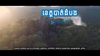 Battambang Province Video Highlight [upl. by Avek613]