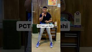 Pct in hindi how to do pct after steroids  what is pct in hindi  pct kare ya nahi [upl. by Airetnuhs]