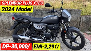 2024 Hero Splendor Plus Xtec 20 On Road price। Splendor Plus Xtec Price । Down payment। loan Emi [upl. by Honeywell]