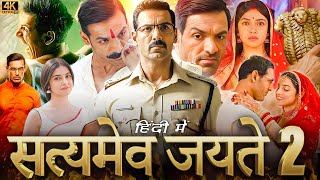 Satyameva Jayate 2 Full Movie  John Abraham  Divya Khosla Kumar  Review amp Facts HD [upl. by Etteuqaj]