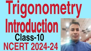 INTRODUCTION TO TRIGONOMETRY NCERT I 10TH CLASS MATHS TRIGONOMETRY INTRODUCTION I CHAPTER 8 [upl. by Aileda]