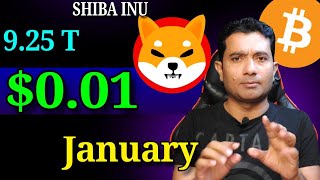 Shiba Inu Coin News 001 Price January 2024  925 T Shiba inu coin Burning  BTC Price [upl. by Calia]