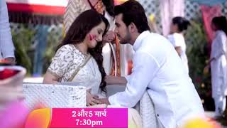 Ishq Mein Marjawa MonFri 730pm [upl. by Luehrmann846]