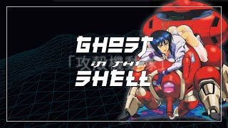 GITS Megatech Body  Ghost In The Shell Mothership Loudspeakerz Remix [upl. by Ledah694]