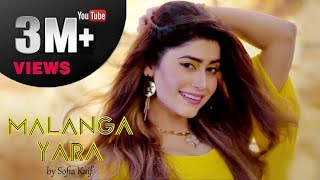 zama Sardara  pashto song  sofia kaif 2020 [upl. by Corrinne]