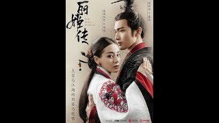 Kings Woman MV  Chinese OST Love Song English Sub  Drama Trailer  Dilraba Dilmurat  Vin Zhang [upl. by Keeton244]