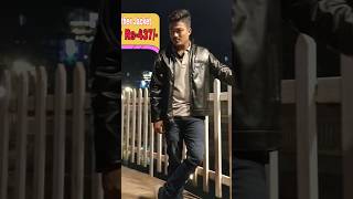 Best Jacket Under Rs 500 in Hindi winter LeatherJacket [upl. by Eceerehs998]