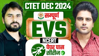 CTET DEC 2024 सम्पूर्ण EVS by Sachin choudhary live 8pm [upl. by Ripleigh920]