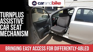 Turnplus Assistive Seat Mechanism For Cars  Making Access Better For DifferentlyAbled [upl. by Theresina]