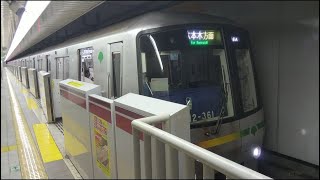 西新宿五丁目駅｜都営地下鉄大江戸線（東京都交通局12000形電車）発着。Toei Ōedo Line Nishishinjukugochome Station Tokyo JAPAN TRAIN [upl. by Elleinod937]