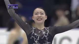 Rika Kihira  Free Program  NHK Trophy 2018 [upl. by Ahseekat373]