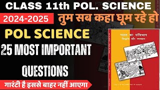 Class 11 Political Science Important Questions For Mid Term 202425Top 25 Questions🔥💯 [upl. by Ihculo388]