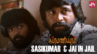 Samuthirakani Betrayal Sasikumar amp Jai in Subramaniyapuram  Tamil Movie  Sun NXT [upl. by Belda]