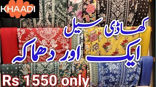 Khaadi  Khaadi Sale amp Khaddar Marina Linen Viscose 2pc amp 3pc  khaadi winter Collection [upl. by Ive]