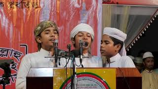 সালাত কায়েম করোSalat Kayem Koroবাংলা গজলAhnaf KhalidFazle Elahi SakibOn stageBangla Gojol2020 [upl. by Evol]