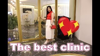 First Time at AIVEE CLINIC [upl. by Pandich167]