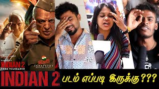 Indian 2 Public Review  Indian 2 Movie Review  Indian 2 Public opinion  Indian 2 review indian2 [upl. by Mccreery]