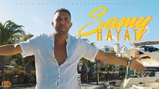 SAMY  Hayat Official Video ► Prod Qris [upl. by Siraf748]