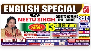 CLASS  12 ENGLISH SPECIAL BY NEETU SINGH TOPIC  NOUN 02  DATE 1 03  2024 [upl. by Yddet]