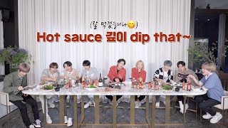 드림 사랑하는 만큼💚 Hot sauce 깊이 dip that🔥  NCT DREAM X Enjoy Couple [upl. by Esra884]