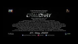 Chaudhry  The Martyr  Theatrical Trailer  Tariq Aslam  Yasir Hussain  HUM Films  Neha Laaj [upl. by Gnek]