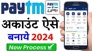 create Paytm account just in 5 mins 🔥 Paytm account kaise banaye  Paytm account kaise banate hai 🤔 [upl. by Jeminah863]