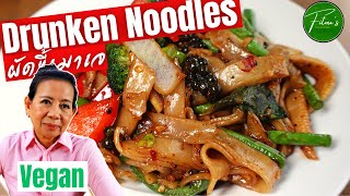 Amazing VEGAN Drunken Noodles Recipe  MY Favourite Noodle Dish [upl. by Cotsen]