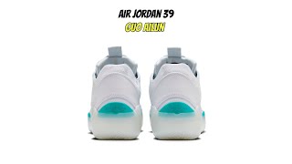 Air Jordan 39 Guo Ailun [upl. by Ahsla186]