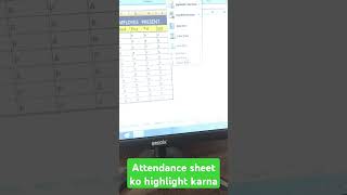 Table ko highlight karna  table ko highlight kaise kare charvikcomputer notrickstudy viralvideo [upl. by Nirro247]