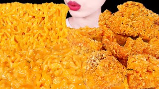 ASMR MUKBANG｜CHEESY CARBO FIRE NOODLES amp FRIED CHICKEN 꾸덕 치즈 까르보 불닭볶음면 amp 크크크 치킨 EATING SOUNDS 먹방 [upl. by Hillyer]