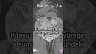 Şems 2 Kural Elif Şafak Aşk [upl. by Franky]