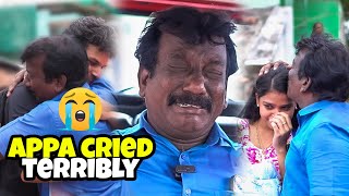 HUGE SURPRISE EVER 😍 அப்பா இவ்வளோ அழுவாங்கனு நினைக்கல 😭 Emotional [upl. by Rider823]