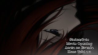 SteinsGate  Movie Opening  Anata no Eranda Kono Toki wo [upl. by Zenobia]