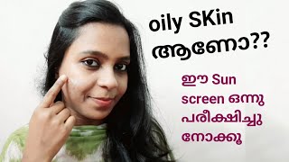 Best sunscreen for Oily skinMalayalamkukkuz world of tips [upl. by Gnak60]