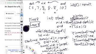 LeetCode Tutorial 34 Search for a Range [upl. by Ycniuqed262]