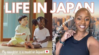 VLOG Our kids are models in TOKYO  NEW hair color  UNIQLO shopping and a little more [upl. by Presley299]