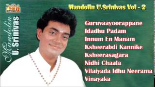 MANDOLIN U SRINIVAS VOL 2  CARNATIC INSTRUMENTAL [upl. by Henry925]