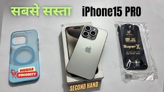 Second Hand iPhone 15 Pro Unboxing 😀 is it worth in 2025 [upl. by Schmidt]