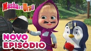 Masha e o Urso 💥 Novo episódio 👱‍♀️🐻 O Que Tem Dentro ⚒️🐧 Compilação para crianças [upl. by Eiralam]