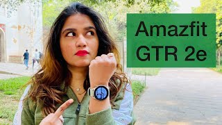 Amazfit GTR 2e review AlwaysonDisplay Smartwatch GPS priced at Rs 9999 [upl. by Roche]