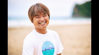 BILLABONG CORE  Naoto Suzuki  Part 1 [upl. by Aisorbma]